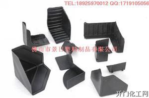 包装护角，纸箱角保护角，打包护角