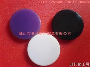 胶塞,硅胶塞,罐塞,存钱罐塞,储蓄罐塞