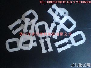 手用打包扣打包卡扣收紧器
