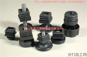 塑料调整脚塑料调节脚塑料可调脚