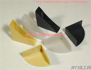 塑料护角，保护角套，包角