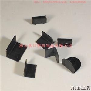 塑料保护垫，打包带防滑垫，打包带夹角