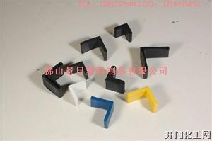 角钢护套，角钢脚套，角钢胶套