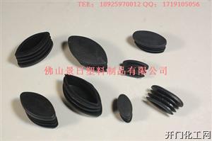 底塞塞头眼睛塞榄形塞