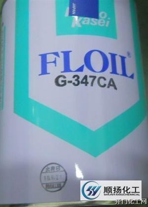 Cemedine(施敏打硬)、Cytec\/Conap(氰特) Do