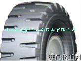 20.5-25支架搬运车填充轮胎