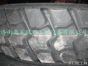 供应TELIO17.5-25矿用填充轮胎
