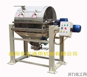 干法滚筒球磨机