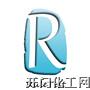 程诚橡胶助剂检测