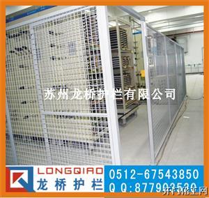 苏州隔离网，苏州隔离网护栏网，苏州车间隔离网，厂家直销，品质保证