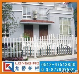 温州园艺护栏，温州庭院围栏，温州花园围栏