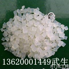 尼龙抗静电剂