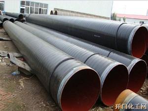 重庆沥青漆