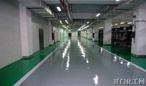 四川地坪涂料