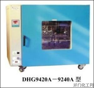 DHG-9240(A)电热鼓风恒温干燥箱