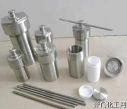 25ml水热合成反应釜