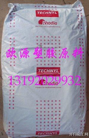 TECHNYLA218V40