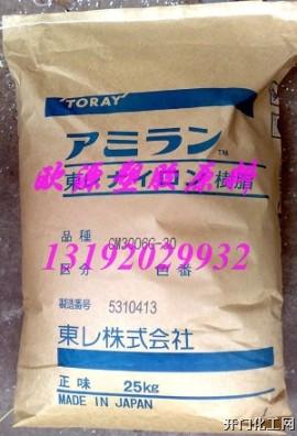 AmilanCM3001G-15