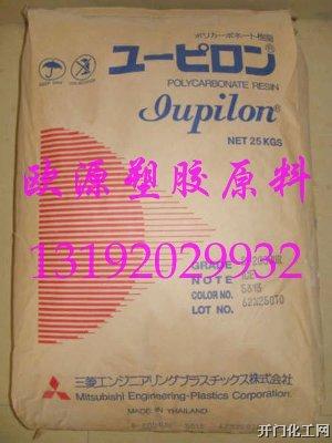 MitsubishiEFD2140VUR
