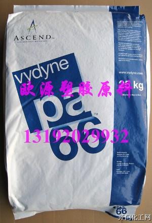 现货Vydyne21SPC