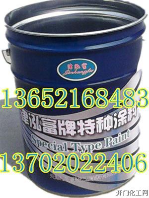 丙烯酸聚氨酯防腐面漆