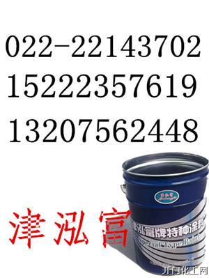 丙烯酸聚氨酯磁漆