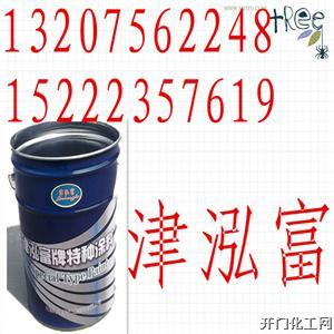 改性聚脲防腐涂料