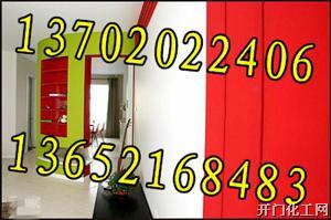 灰云铁醇酸面漆固体含量