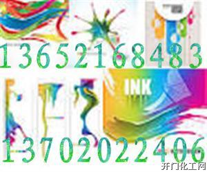 有机硅耐高温漆