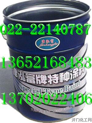 丙烯酸防腐漆
