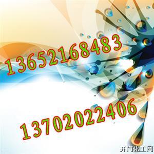 过氯乙烯防火漆固体含量