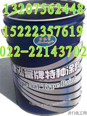 互穿网络防腐漆