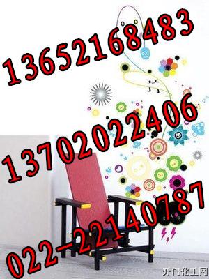 高氯化聚乙烯面漆固体含量