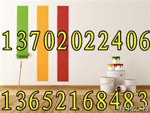 氯化橡胶面漆固体含量