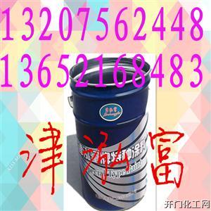 丙烯酸聚氨酯底漆