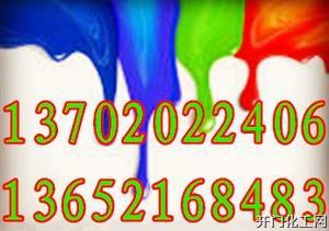 环氧磷酸锌底漆固体含量