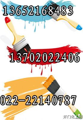 高氯化聚乙烯漆固体含量