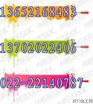 烟道漆固体含量