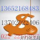 丙烯酸快干漆固体含量