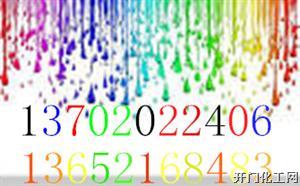 丙烯酸马路划线漆固体含量