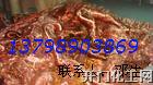 新塘废铜回收，新塘黄铜回收，新塘红铜回收