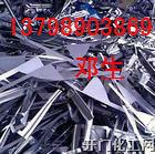 高埗收购废铁块，高埗废铁回收，废铁回收