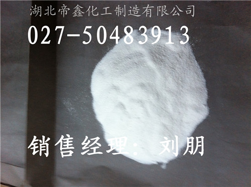 25%灭幼脲悬浮剂生产厂家现货供应