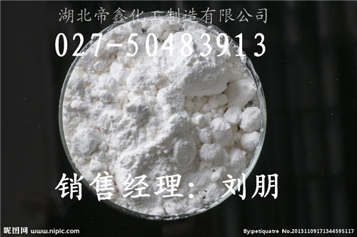 氨基葡萄糖盐酸盐，D-氨基葡萄糖盐酸盐