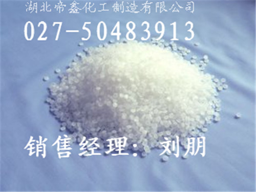 光引发剂1173