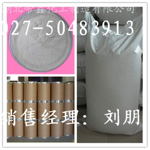 硼氢化钾优质现货生产厂家全国直销