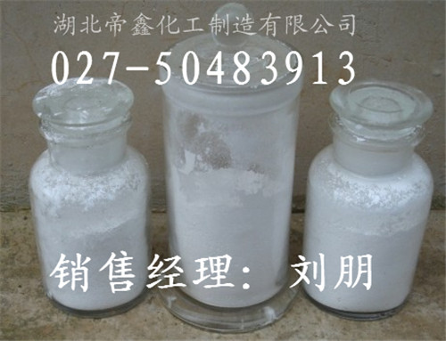 聚丙烯胺盐酸盐