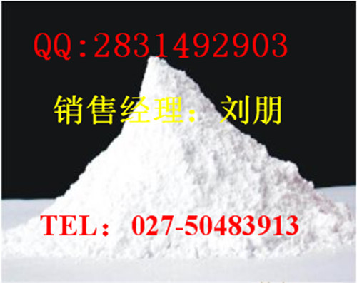 1,4-反式聚异戊二烯橡胶