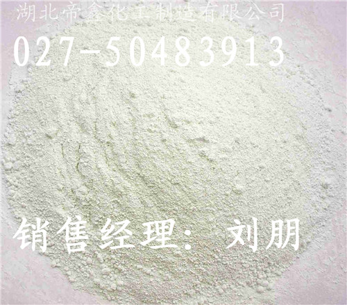 百里香酚酞