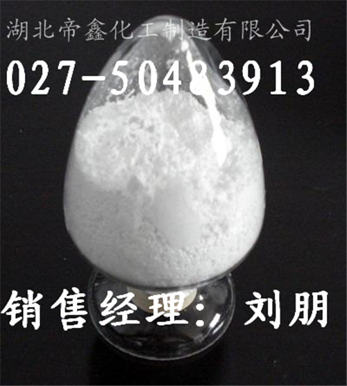 硫酸氧钒